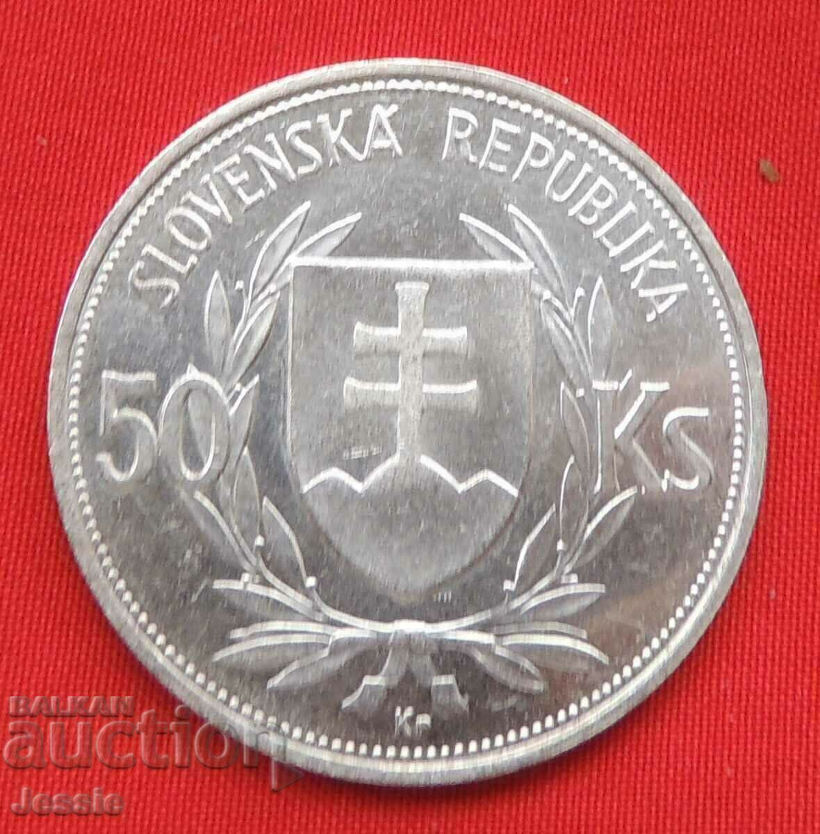 50 kroner 1944 Slovakia MINT COMPARE AND EVALUATE !