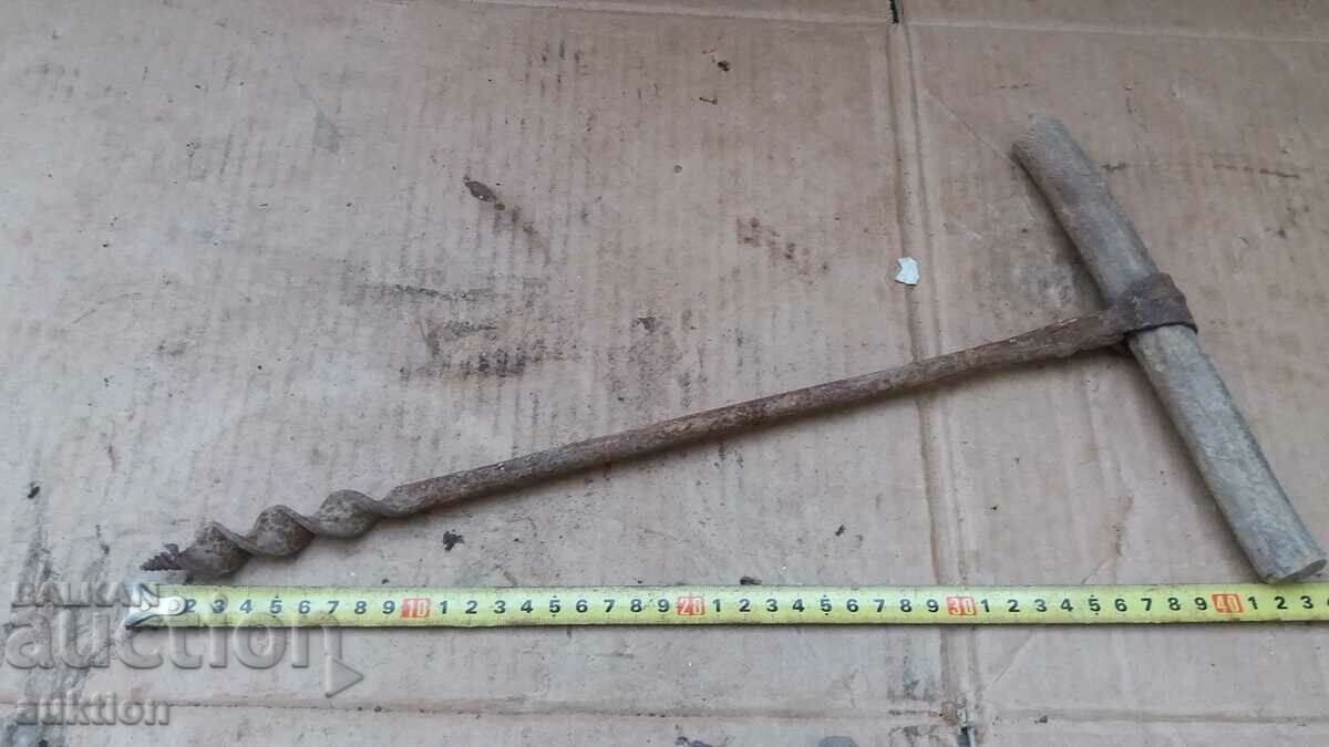 OLD DRILL, DRILL - MITCAP with price 2.99 BGN | € 1.53 OLD DRILL, DRILL - MITCAP with price 2.99 BGN | € 1.53