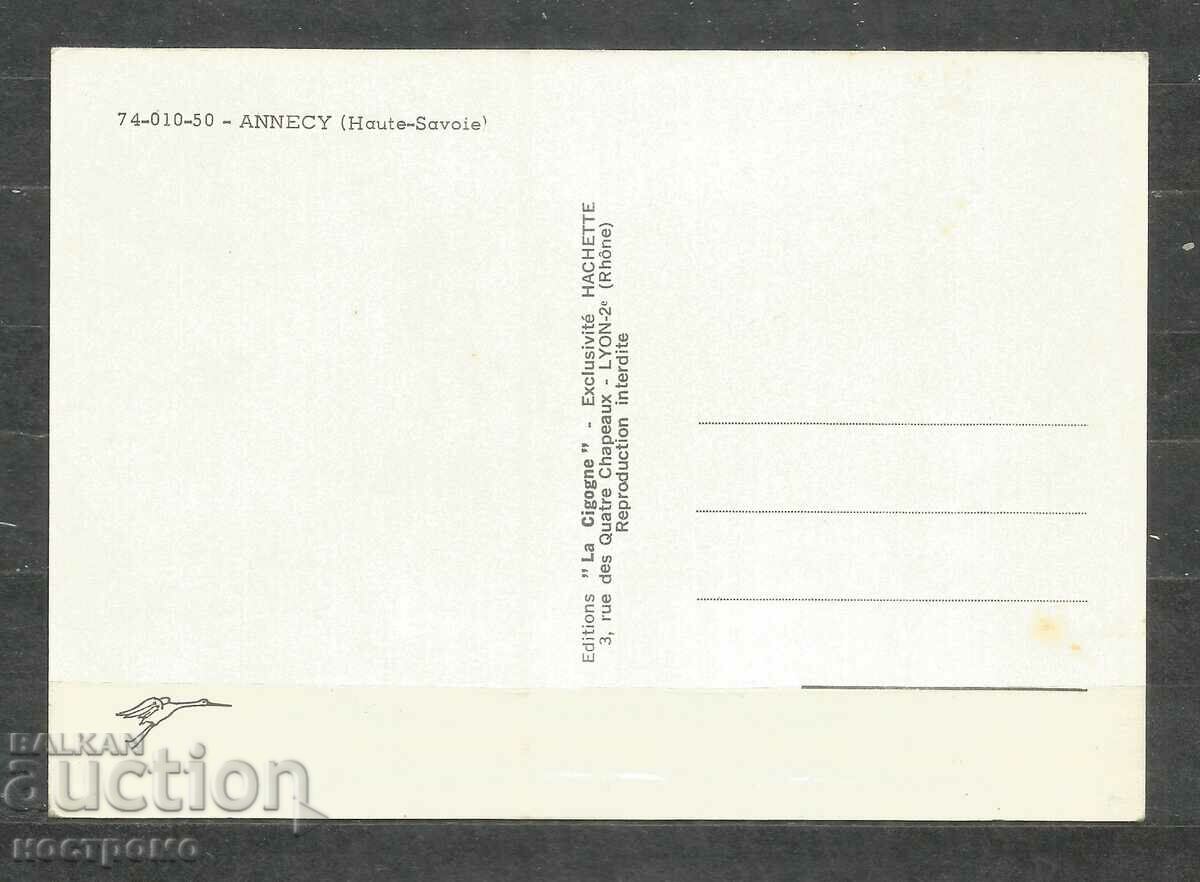 FRANCE Post card - A 1747 with price 1.00 BGN | € 0.51 FRANCE Post card - A 1747 with price 1.00 BGN | € 0.51