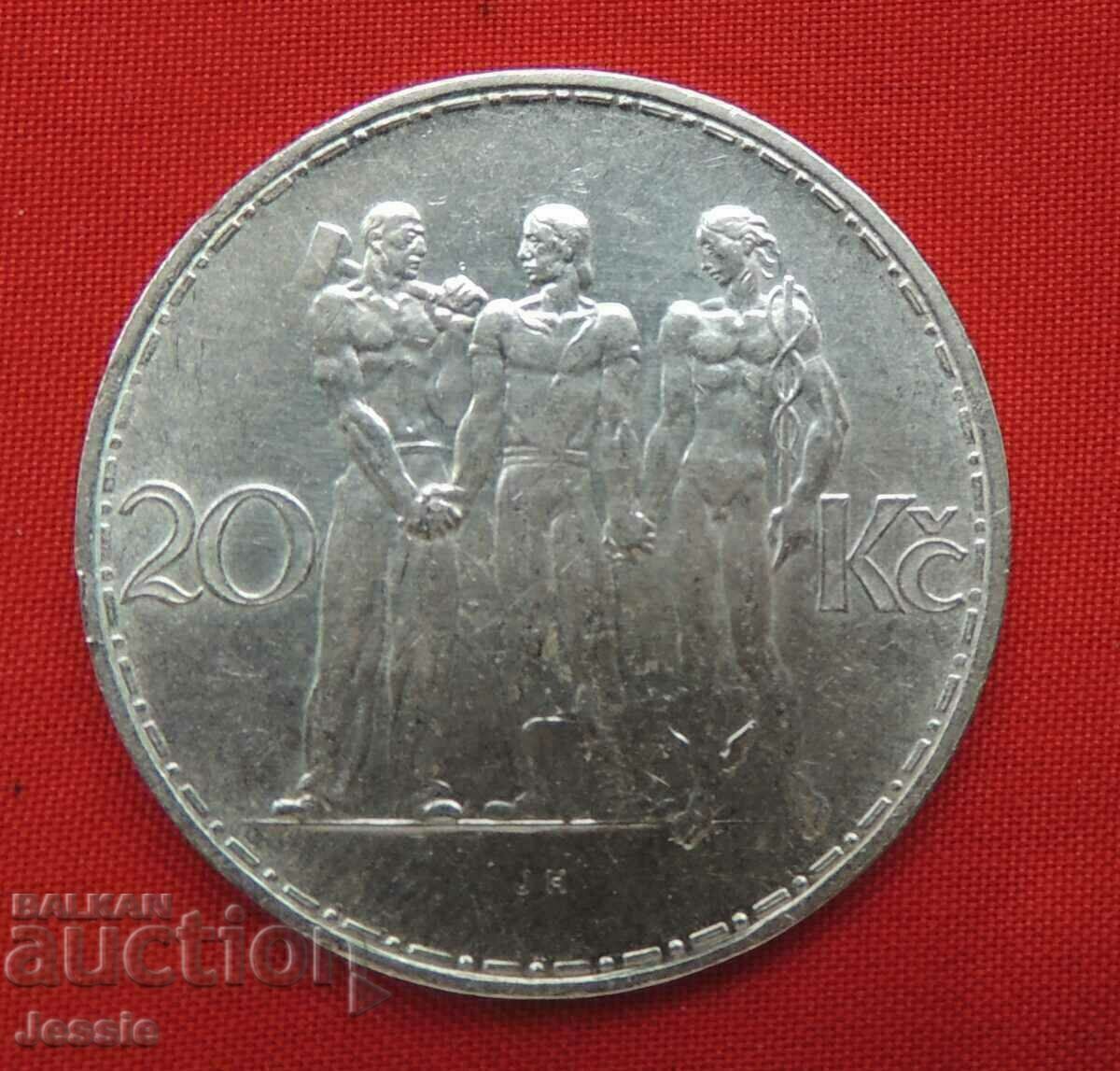 20 coroane 1933 Cehoslovacia COMPARAȚI ȘI EVALUAȚI ! 20 coroane 1933 Cehoslovacia COMPARAȚI ȘI EVALUAȚI !