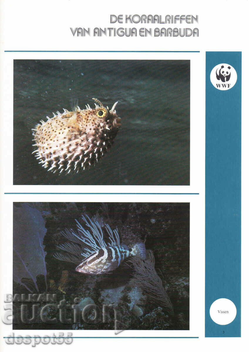 Delivery of 1987. Antigua and Barbuda. Marine Wildlife - Pisces.
