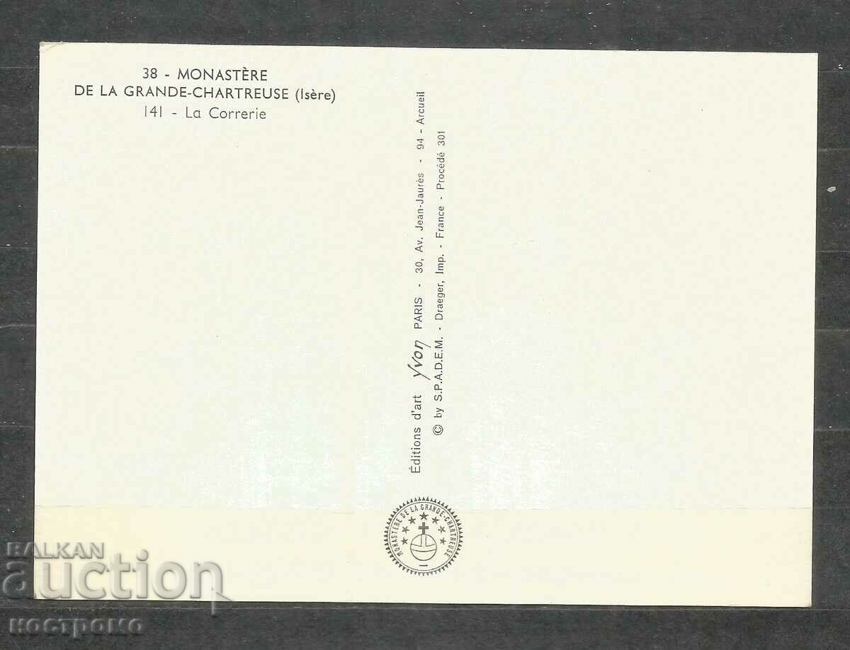 FRANCE Post card - A 1748 with price 1.00 BGN | € 0.51 FRANCE Post card - A 1748 with price 1.00 BGN | € 0.51