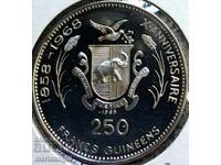 Гвинея 1969 250 гвинейски франка 14,44г 36мм PROOF сребро
