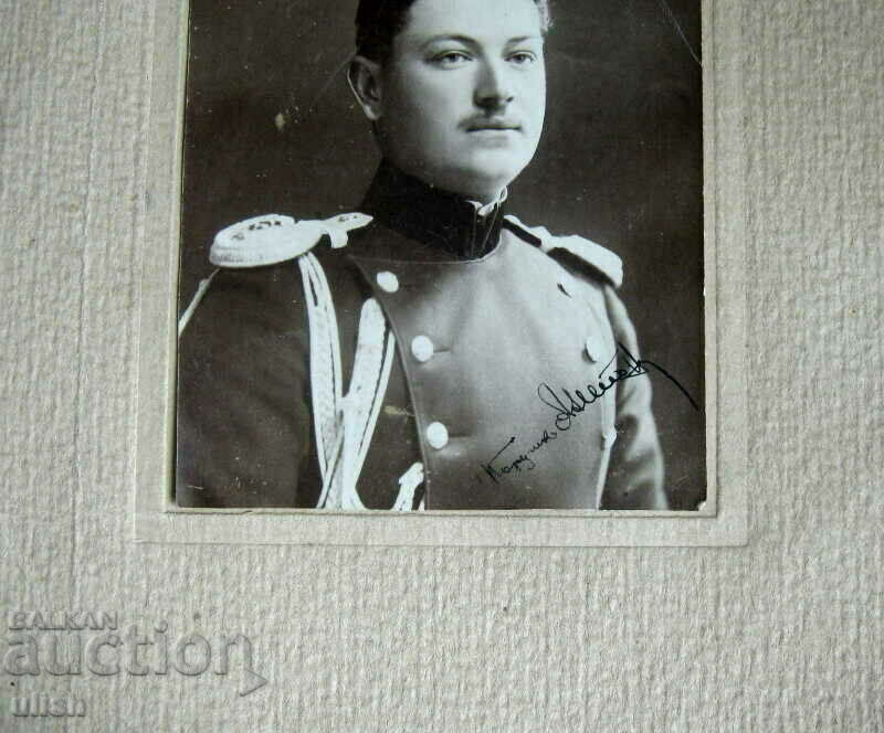 1910 Regatul Bulgariei locotenent Hristo Antonov fotografie foto cu preț 50.00 BGN | € 25.56