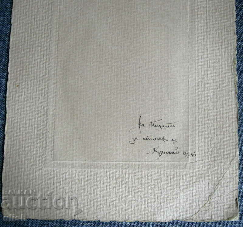 Licitație 1910 Regatul Bulgariei locotenent Hristo Antonov fotografie foto