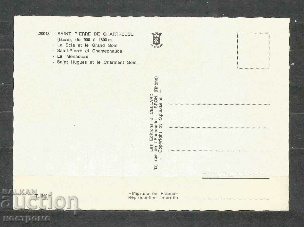 FRANCE Post card - A 1753 with price 1.00 BGN | € 0.51