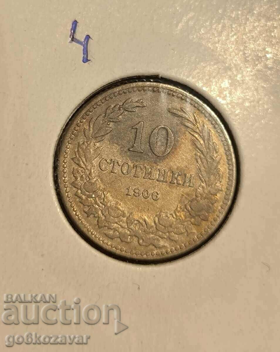 Bulgaria secolul al X-lea 1906