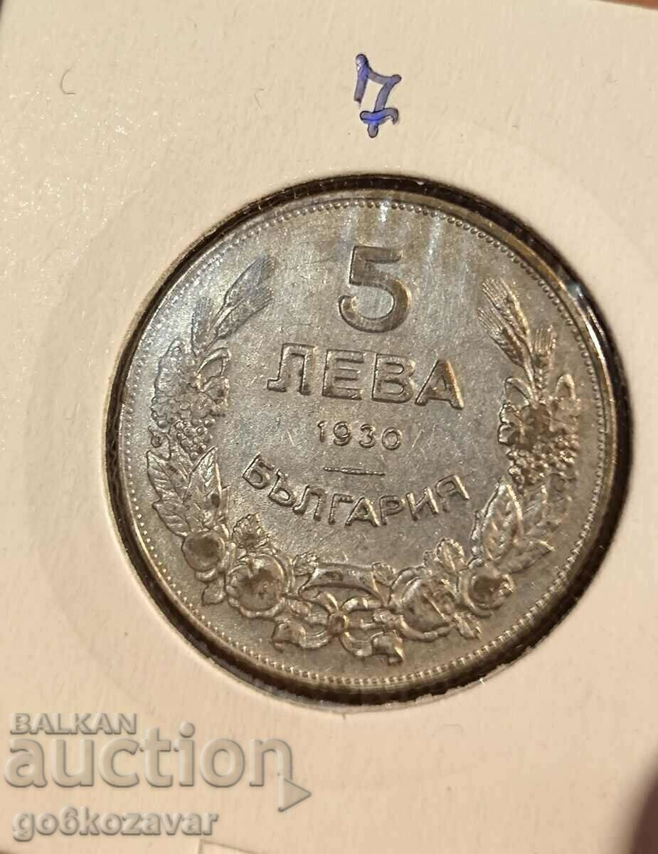 Δημοπρασία Βουλγαρία 5 BGN 1930 Top coin! Δημοπρασία Βουλγαρία 5 BGN 1930 Top coin!