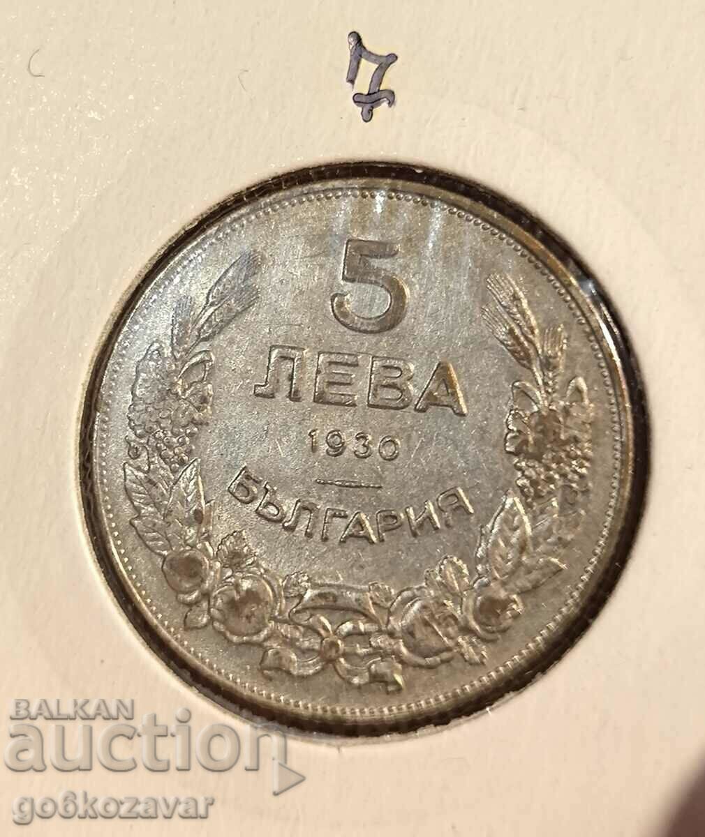 България 5 лева 1930г Топ монета !