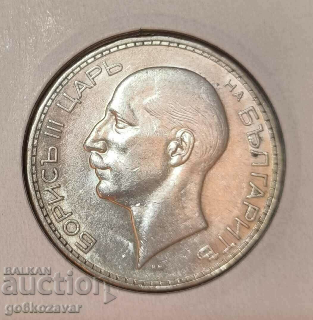 Bulgaria 100 BGN 1937 Silver Collection! with price 47.00 BGN | € 24.03