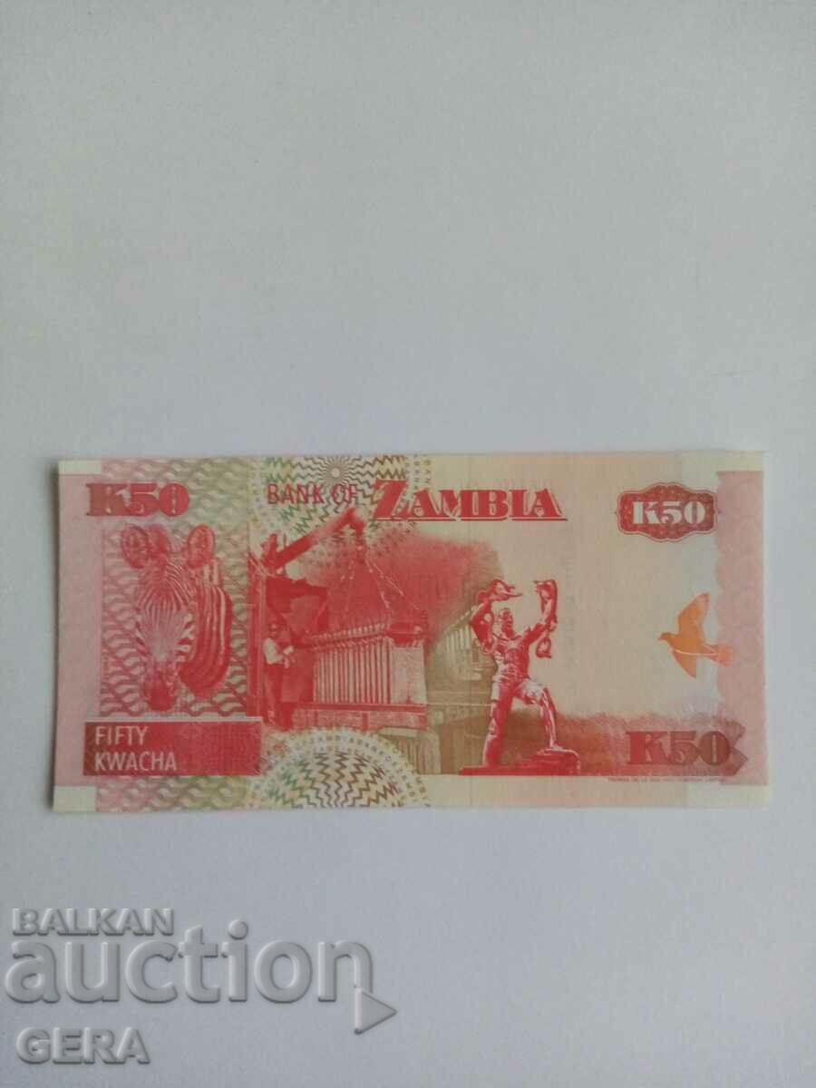 banknote with price 5.00 BGN | € 2.56