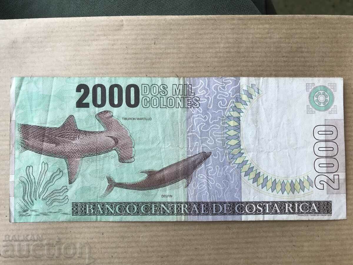Costa Rica 2000 column 2003 shark dolphin with price 24.00 BGN | € 12.27 Costa Rica 2000 column 2003 shark dolphin with price 24.00 BGN | € 12.27