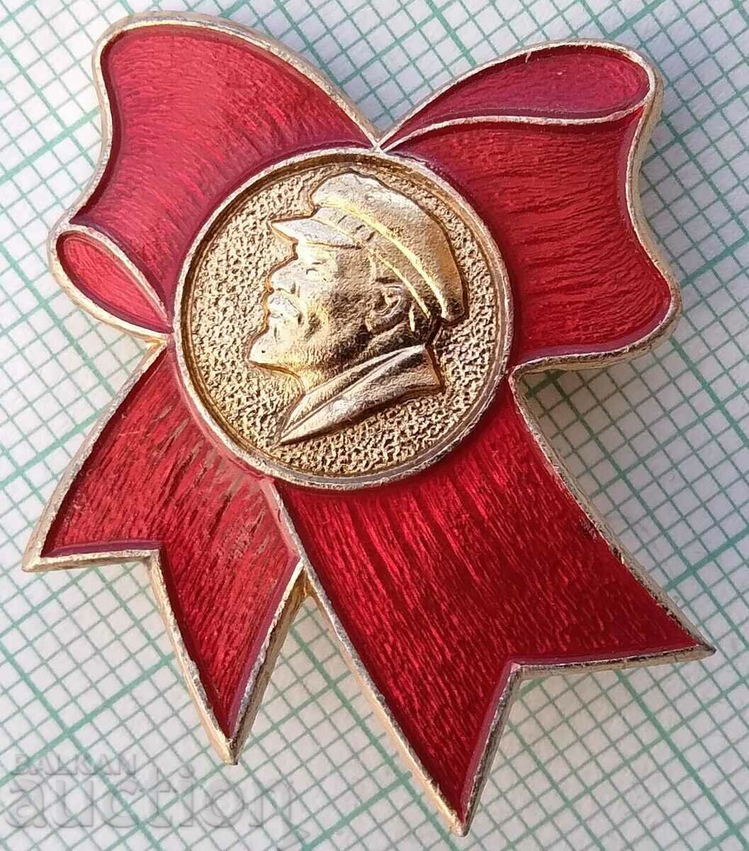 13974 Badge - Lenin