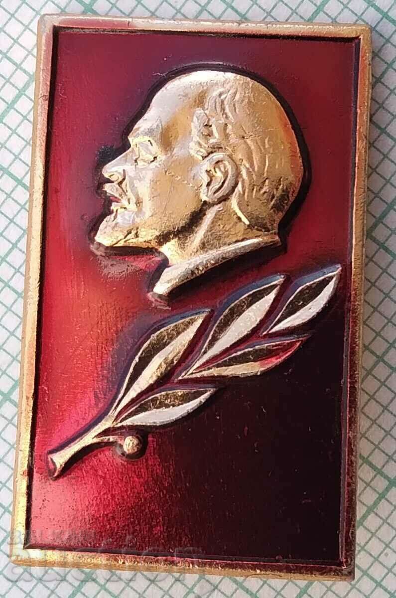 13975 Badge - Lenin