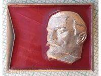 13977 Badge - Lenin