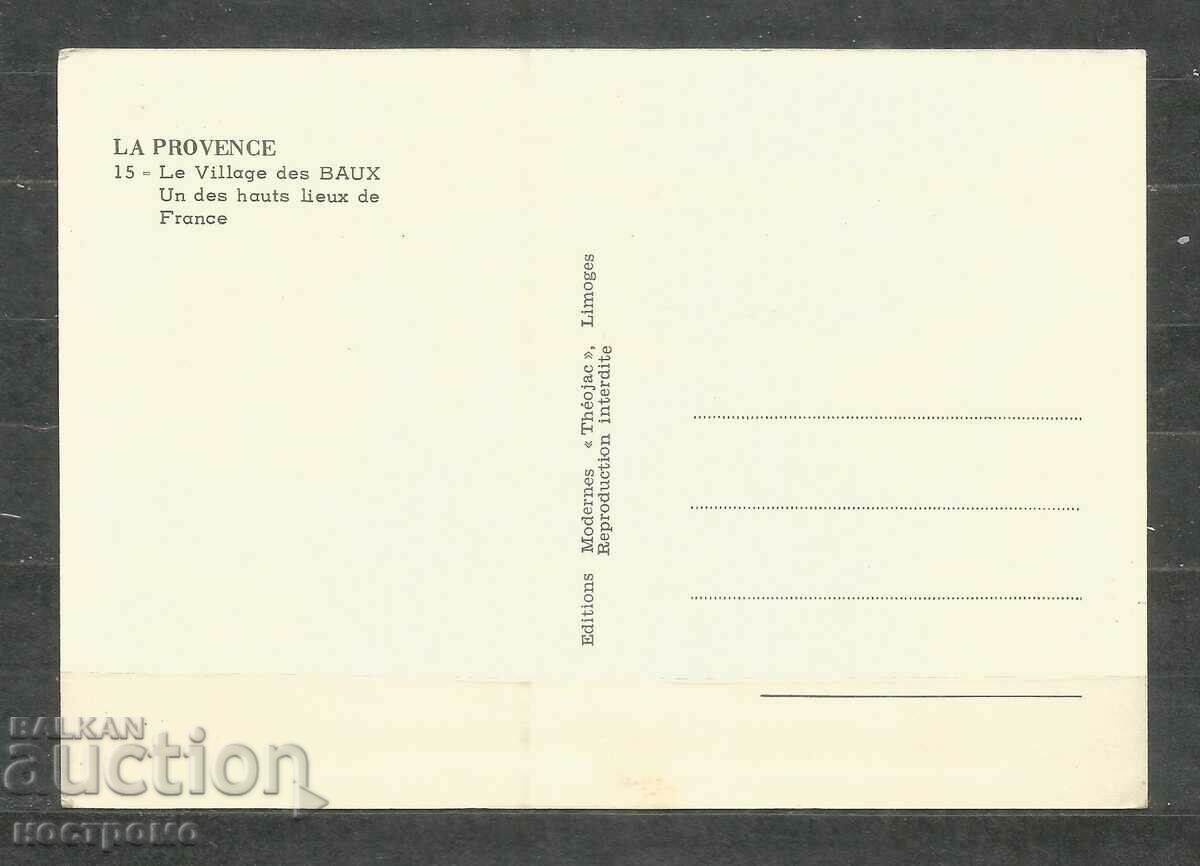 FRANCE Post card - A 1756 with price 1.00 BGN | € 0.51