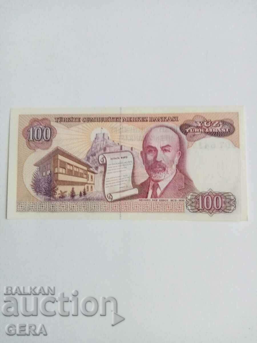 banknote with price 6.00 BGN | € 3.07 banknote with price 6.00 BGN | € 3.07