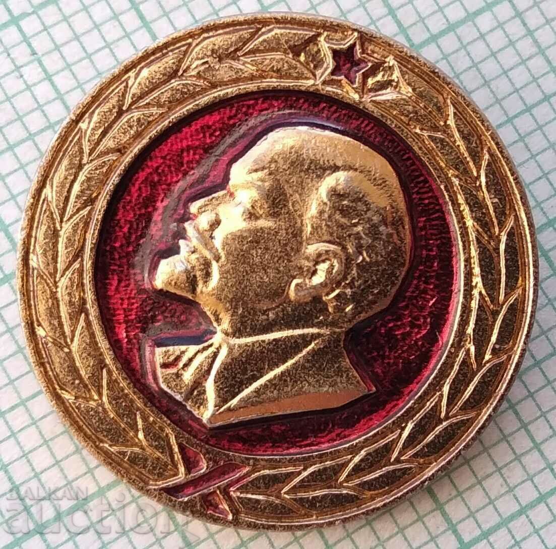 Auction 13978 Badge - Lenin Auction 13978 Badge - Lenin