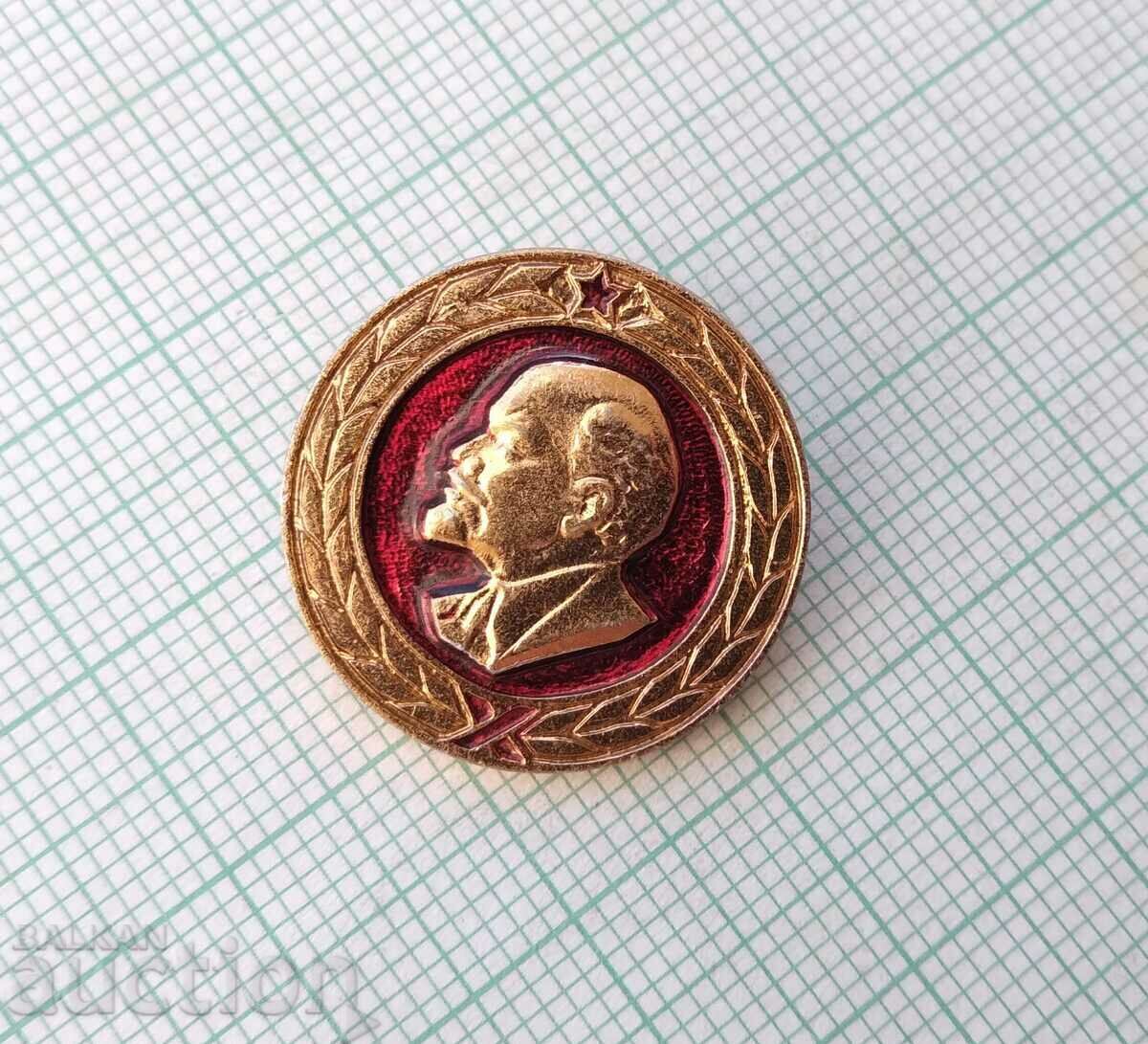 Delivery of 13978 Badge - Lenin Delivery of 13978 Badge - Lenin