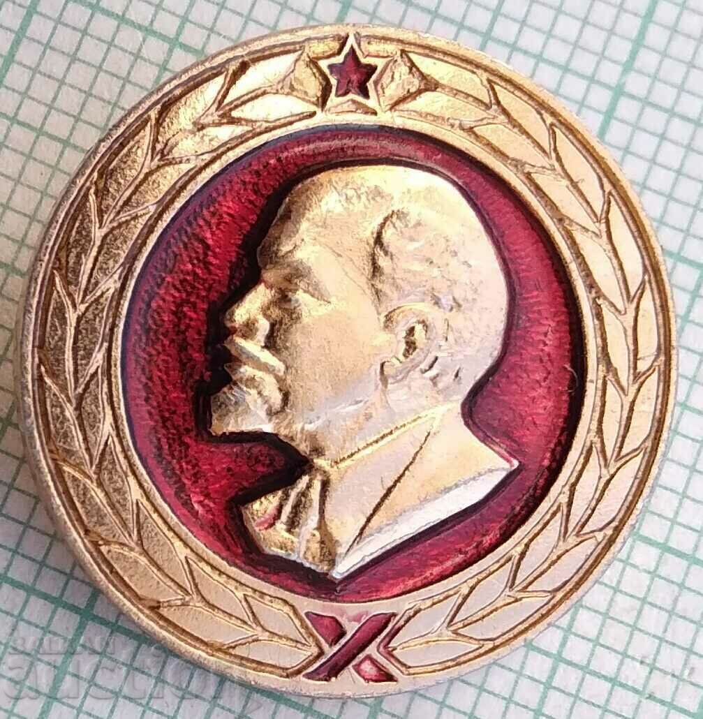 13978 Insigna - Lenin