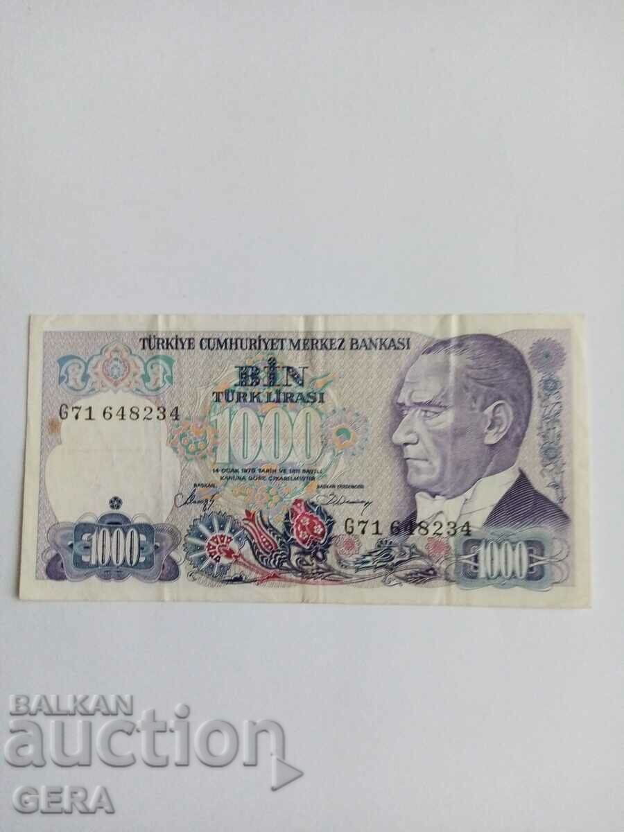 banknote with price 6.00 BGN | € 3.07