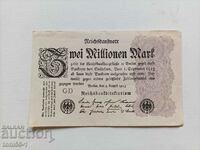 Германия 2 милиона 09.08.1923 - виж описанието