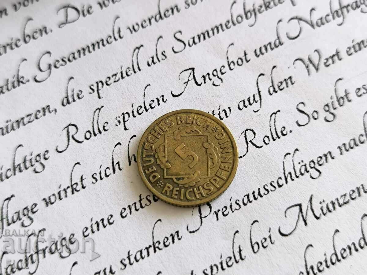 Reich Coin - Germany - 5 Pfennig | 1936; series E