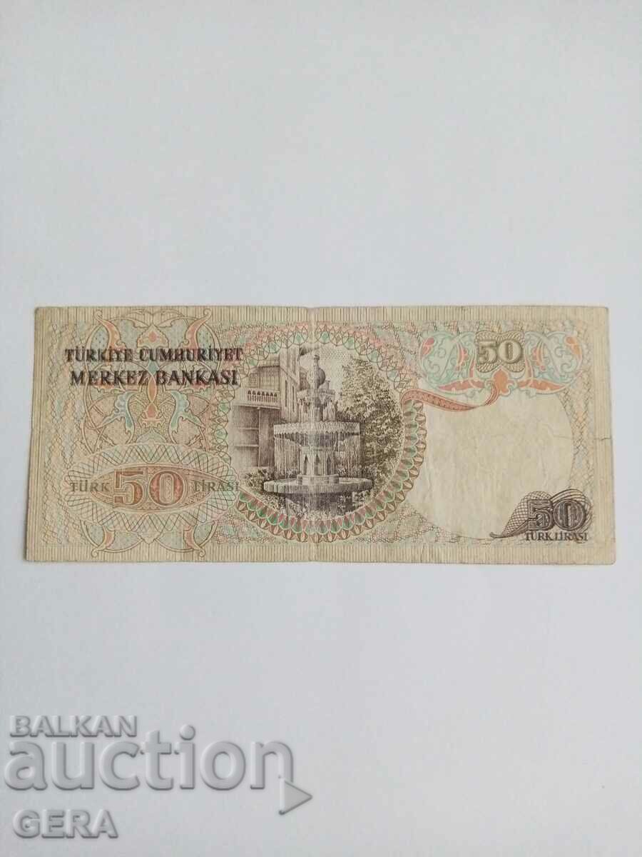 banknote with price 6.00 BGN | € 3.07 banknote with price 6.00 BGN | € 3.07