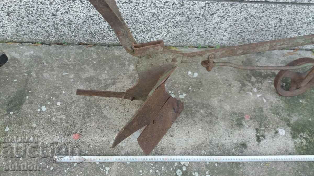 OLD PLOW, PLOW, PLOW with price 69.99 BGN | € 35.79 OLD PLOW, PLOW, PLOW with price 69.99 BGN | € 35.79