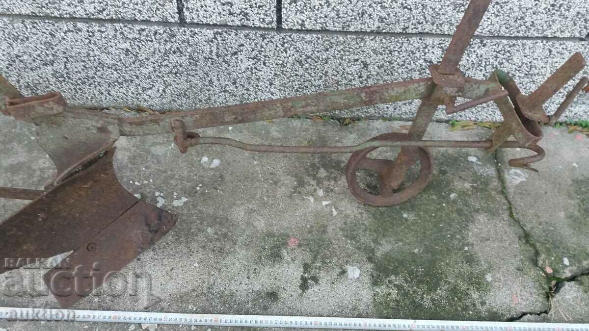 Auction OLD PLOW, PLOW, PLOW Auction OLD PLOW, PLOW, PLOW