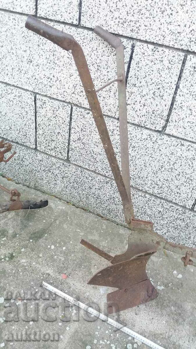 OLD PLOW, PLOW, PLOW - 5 OLD PLOW, PLOW, PLOW - 5