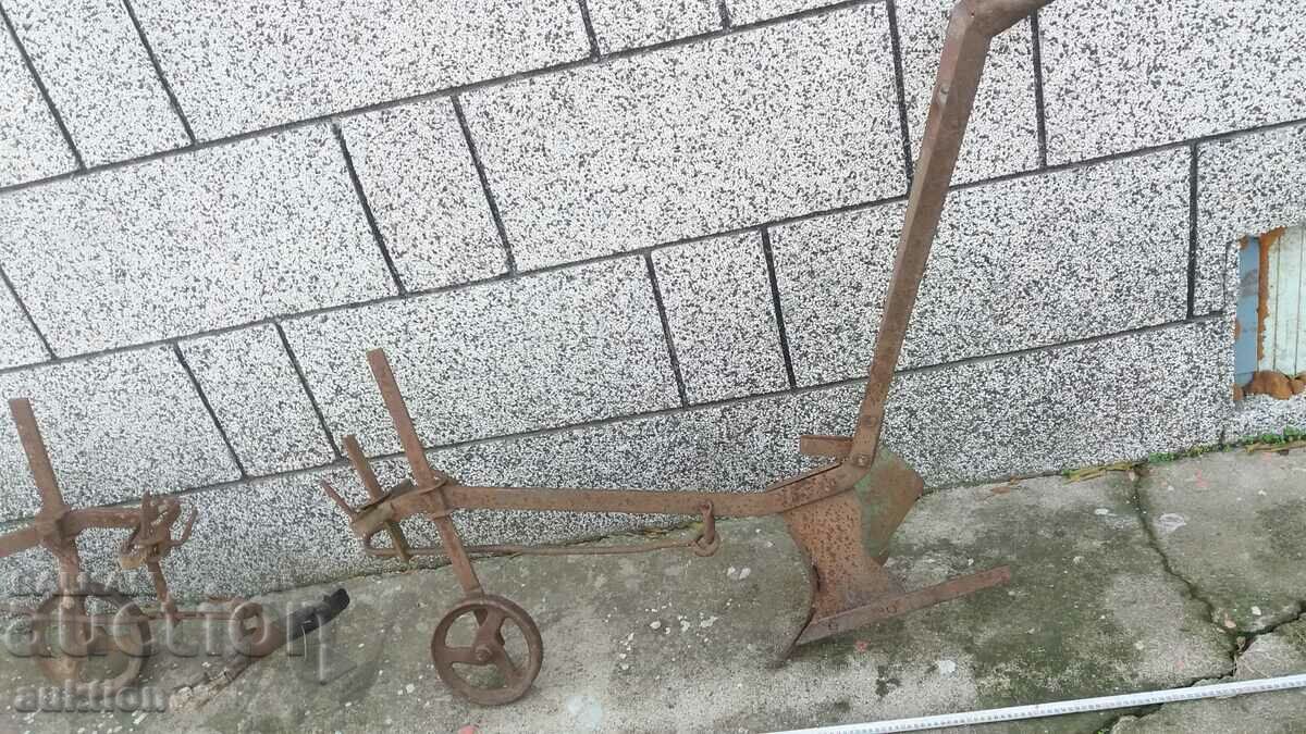 OLD PLOW, PLOW, PLOW - 6 OLD PLOW, PLOW, PLOW - 6