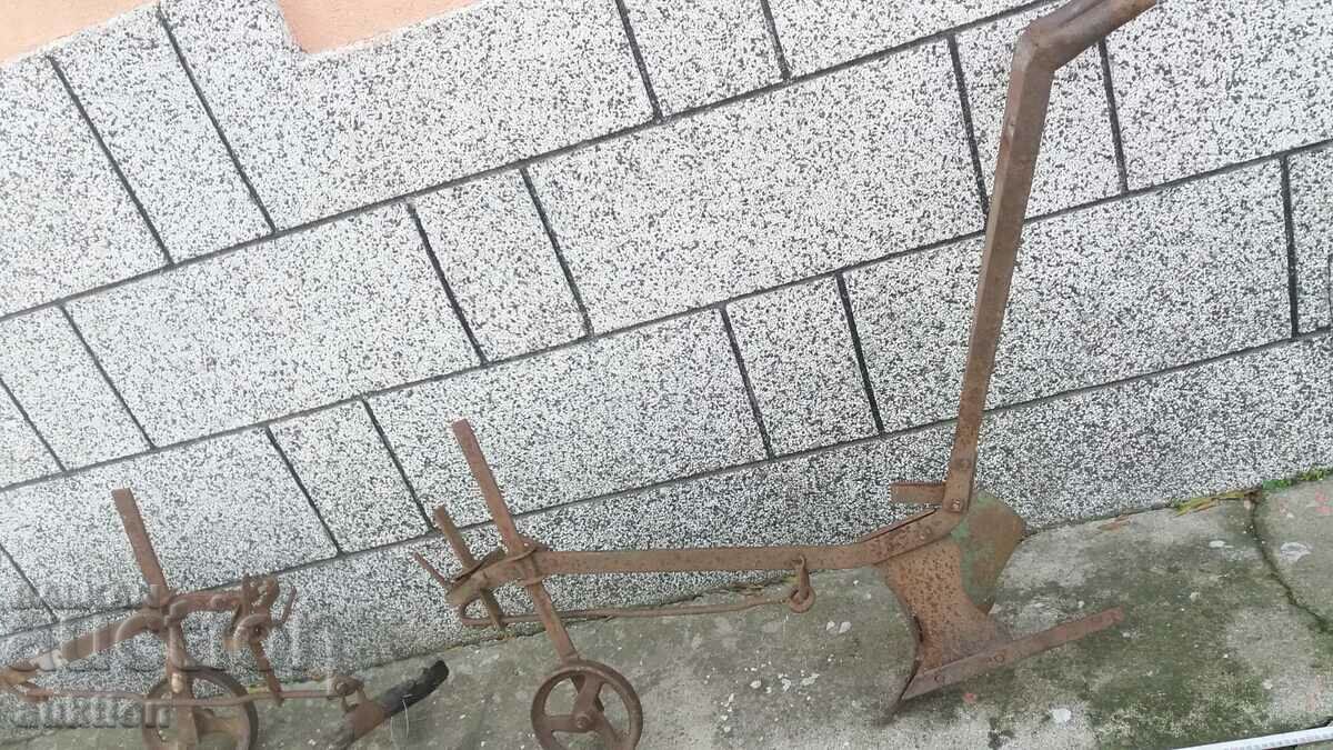 OLD PLOW, PLOW, PLOW - 7 OLD PLOW, PLOW, PLOW - 7