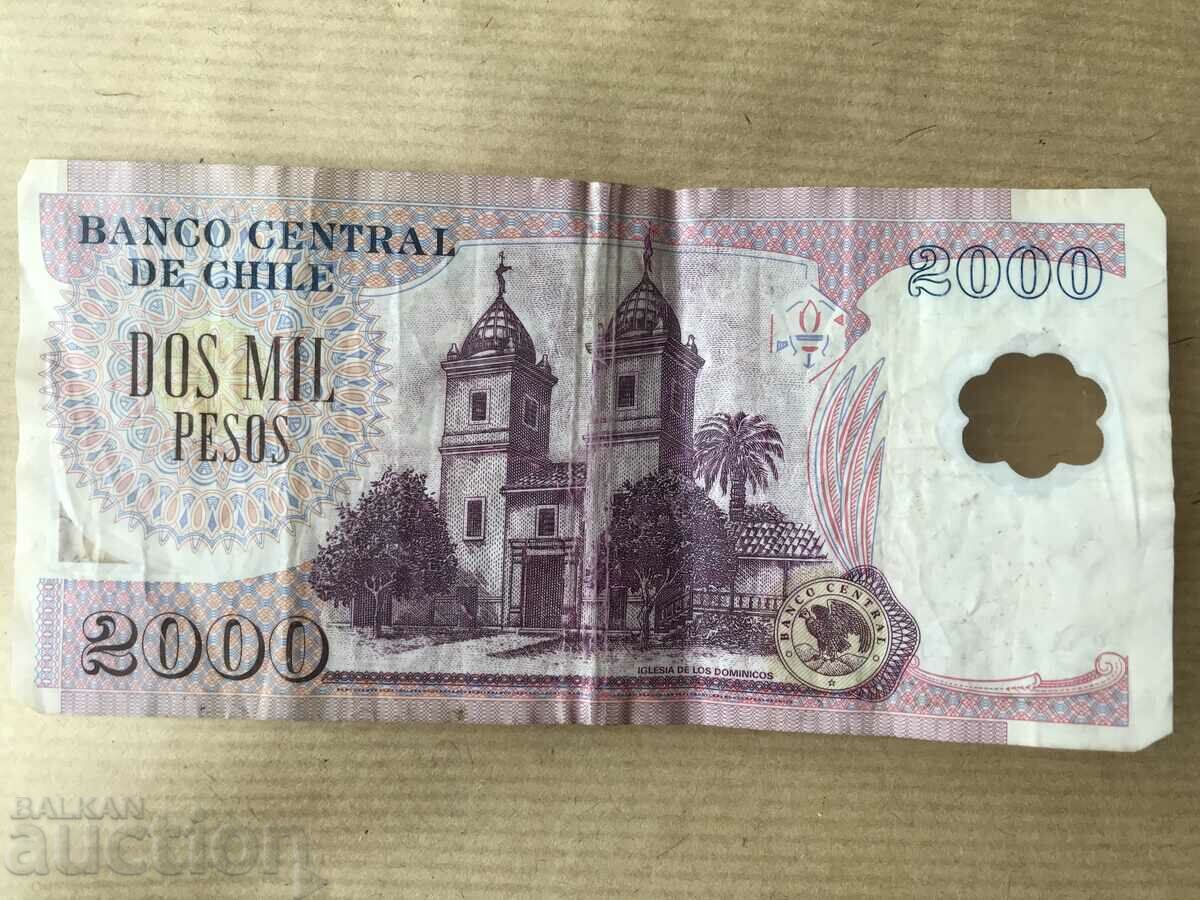 Chile 2000 pesos 2007 polymer with price 19.00 BGN | € 9.71