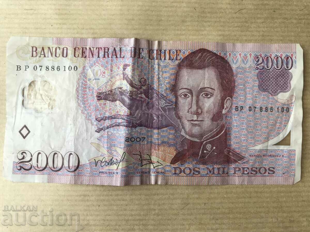 Chile 2000 pesos 2007 polymer