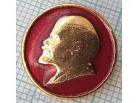 13981 Badge - Lenin