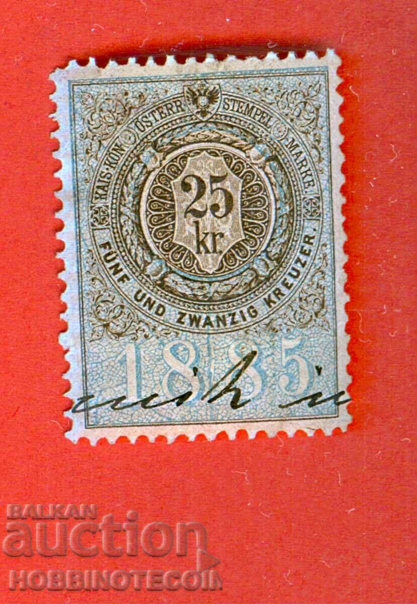 AUSTRIA - STAMPE - STAMPA - 25 Kr - 1885
