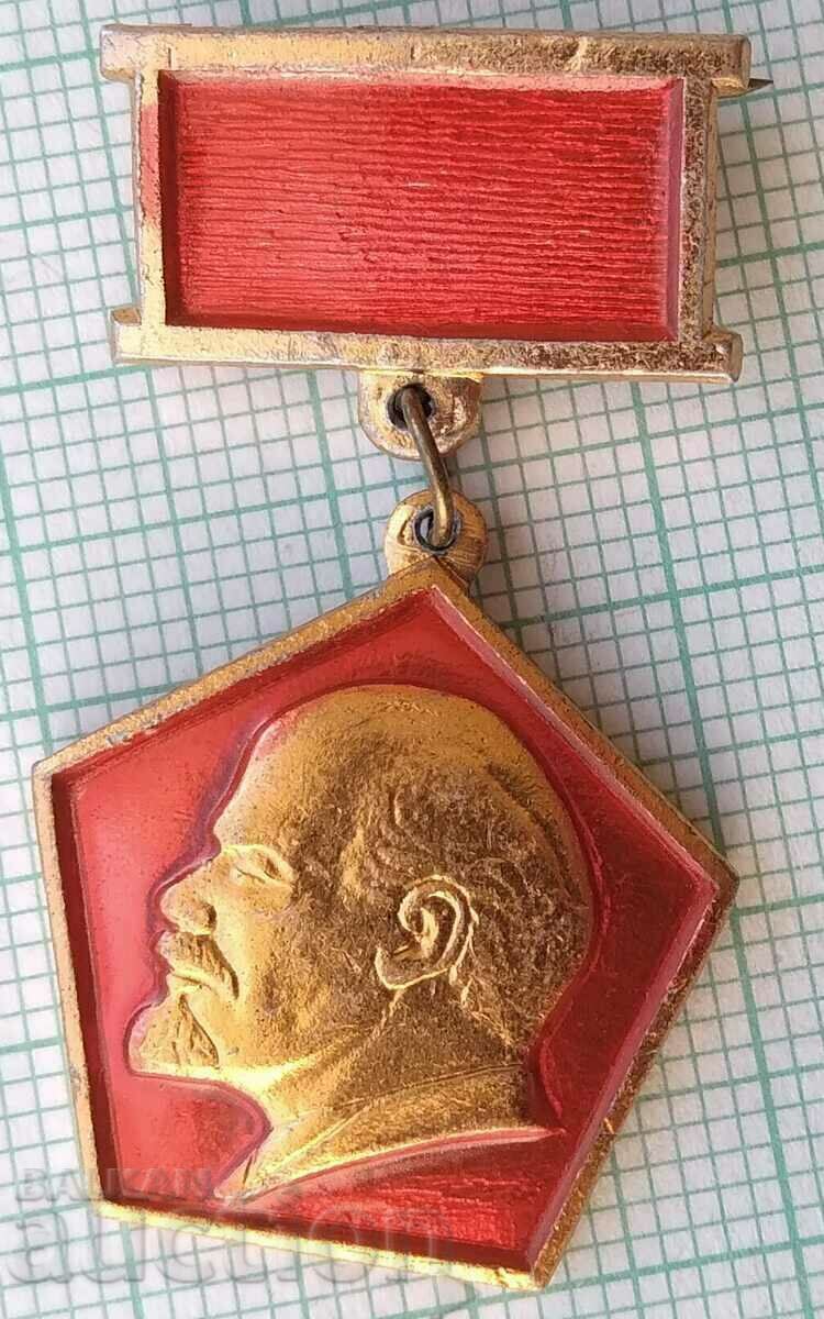 13983 Badge - Lenin with price 3.00 BGN | € 1.53 13983 Badge - Lenin with price 3.00 BGN | € 1.53