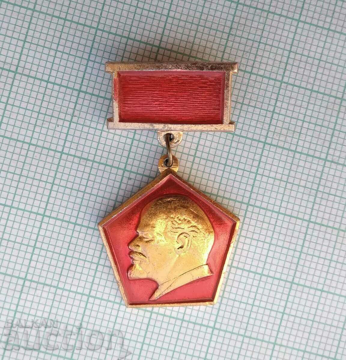 Auction 13983 Badge - Lenin Auction 13983 Badge - Lenin