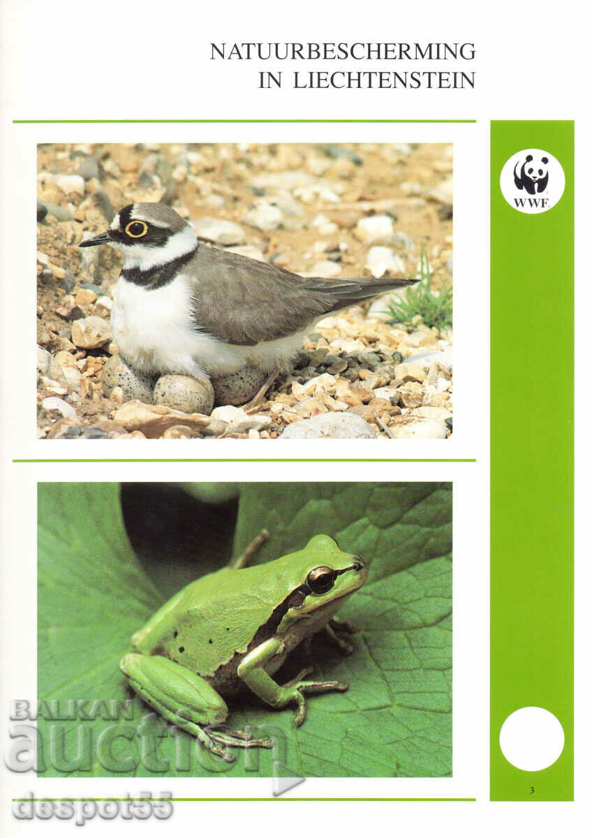 Auction  1989. Liechtenstein. Wildlife Fund - Animals. 4 envelopes.