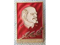 13986 Badge - Lenin