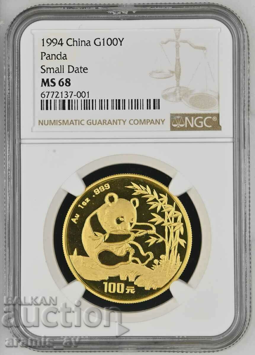 100 Yuan 1994 Gold China Panda NGC MS68 Small Date