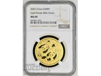 500 Yuan 2022 Gold China Panda NGC MS69