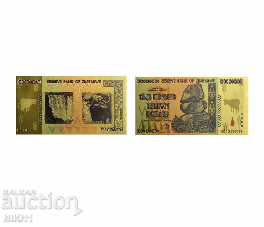 Auction  Zimbabwe 100 Trillion Dollar Banknote 100,000,000,000,000