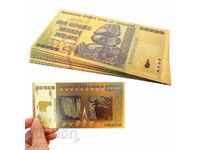 Τραπεζογραμμάτιο 100 τρισεκατομμυρίων δολαρίων Ζιμπάμπουε 100.000.000.000.000