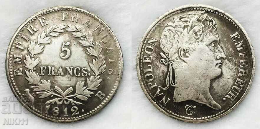 Monedă 5 Franci 1812 Napoleon Franța, copie
