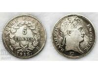 Coin 5 Francs 1812 Napoleon France, Copy
