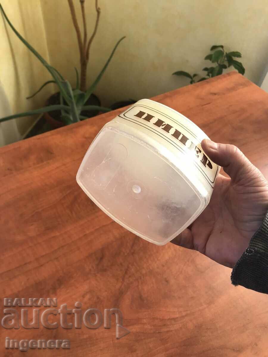 Auction  PEPPER SPICE BOX FROM SOCA