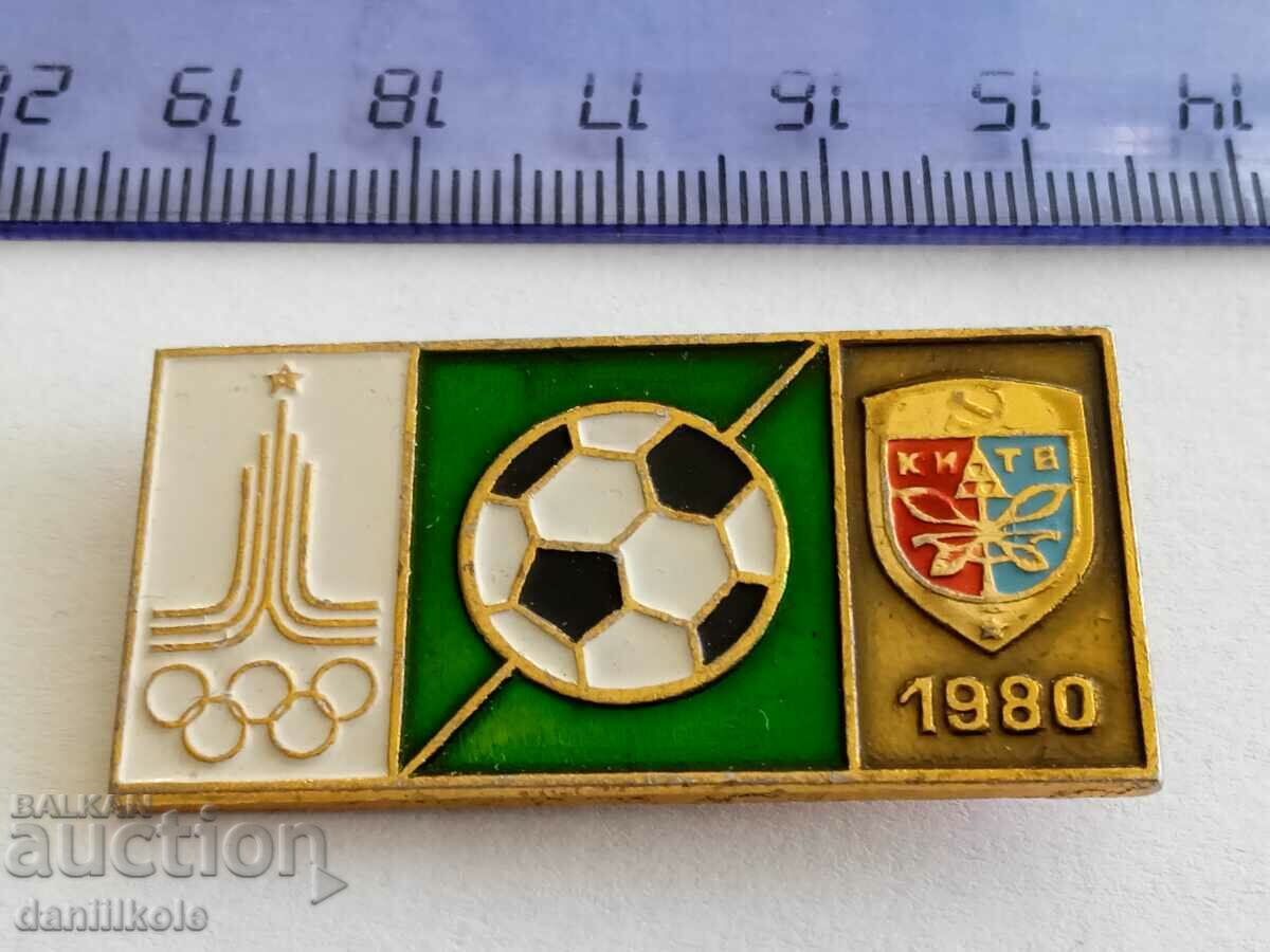 *$*Y*$* BADGE COLLECTION - OLYMPICS MOSCOW 1980 *$*Y*$* with price 11.90 BGN | € 6.08 *$*Y*$* BADGE COLLECTION - OLYMPICS MOSCOW 1980 *$*Y*$* with price 11.90 BGN | € 6.08