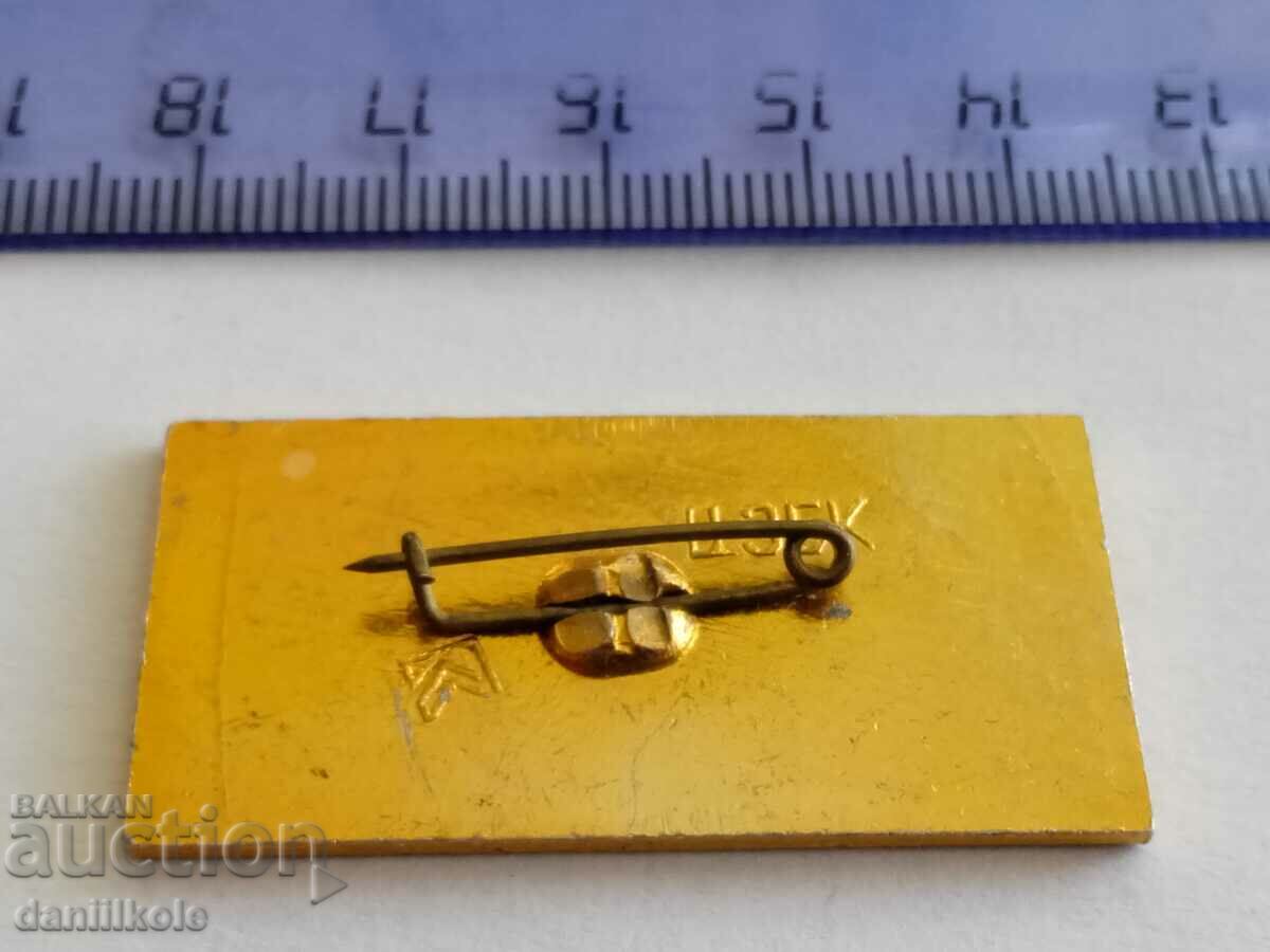 *$*Y*$* BADGE COLLECTION - OLYMPICS MOSCOW 1980 *$*Y*$* - 7 *$*Y*$* BADGE COLLECTION - OLYMPICS MOSCOW 1980 *$*Y*$* - 7